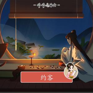 薄纱美女免费观看
