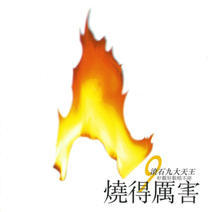 薄纱美女免费观看
