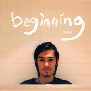 薄纱美女免费观看
