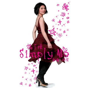 薄纱美女免费观看
