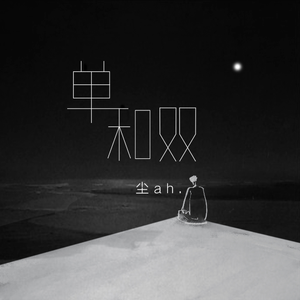 薄纱美女免费观看
