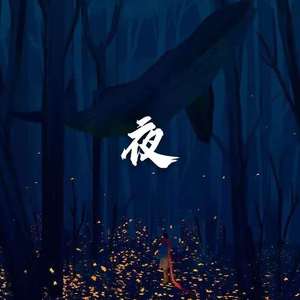 薄纱美女免费观看
