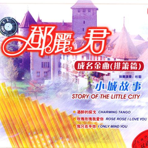 薄纱美女免费观看
